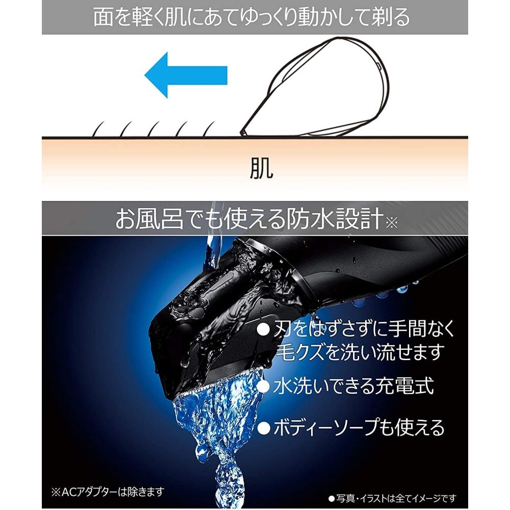 Panasonic Body Trimmer Körperrasierer VIO Kompatibel Badrasur Herren Weiß ER-GK60-W