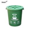 Ansaire Commercial Outdoor Round Plastic Trash Can with Lid