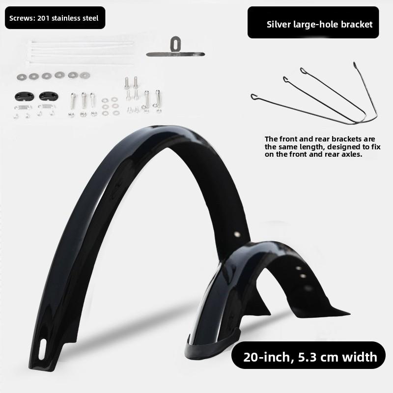 

Ultra-Light 20 Inch Mountain Bike Mudguard Full Coverage Mud Tile Wide Water Board Bicycle Riding Equipment Accessories