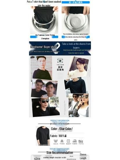 Men's Slim Fit Cotton Long Sleeve Base Layer Top for Autumn/Winter