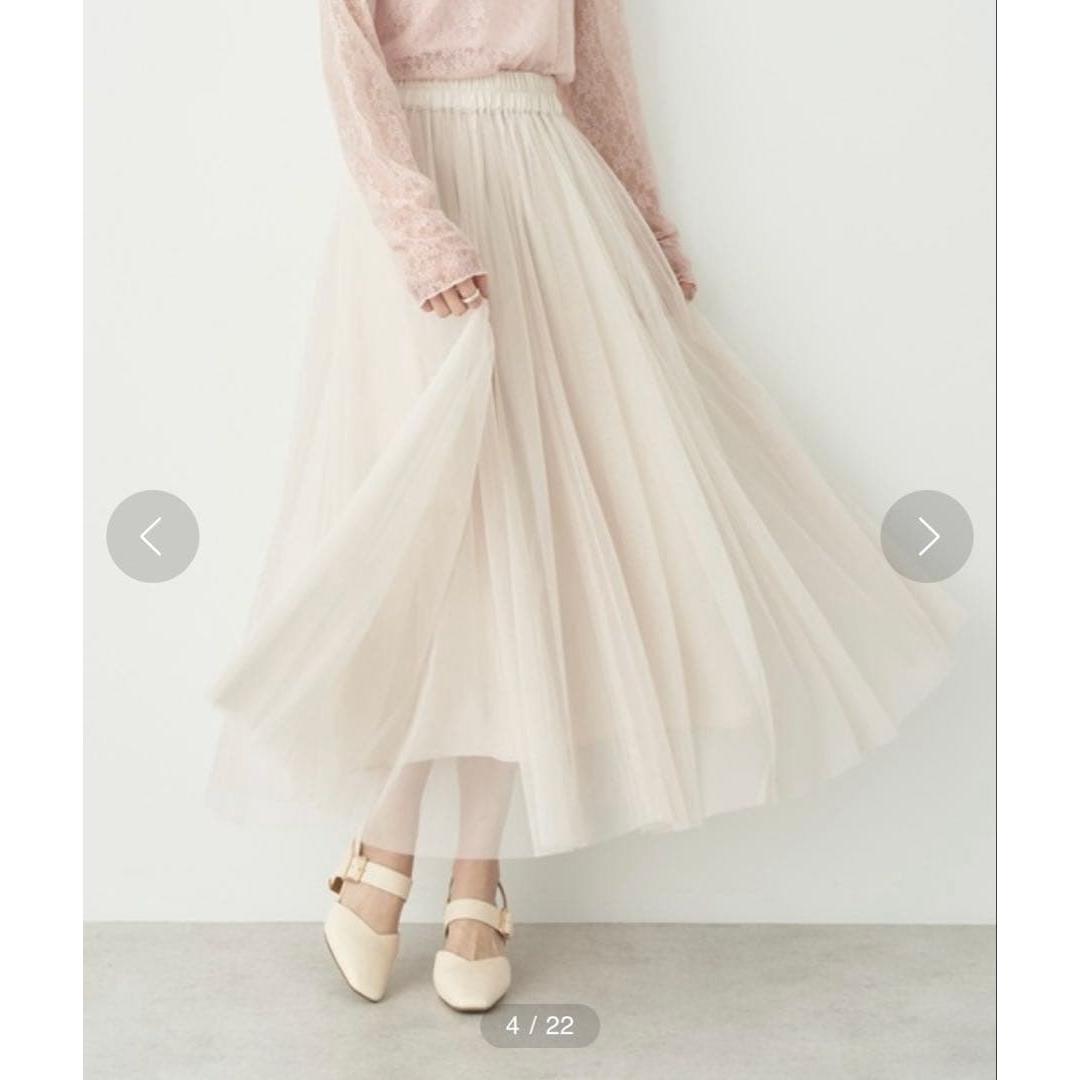 earth music &ecology tulle flare skirt