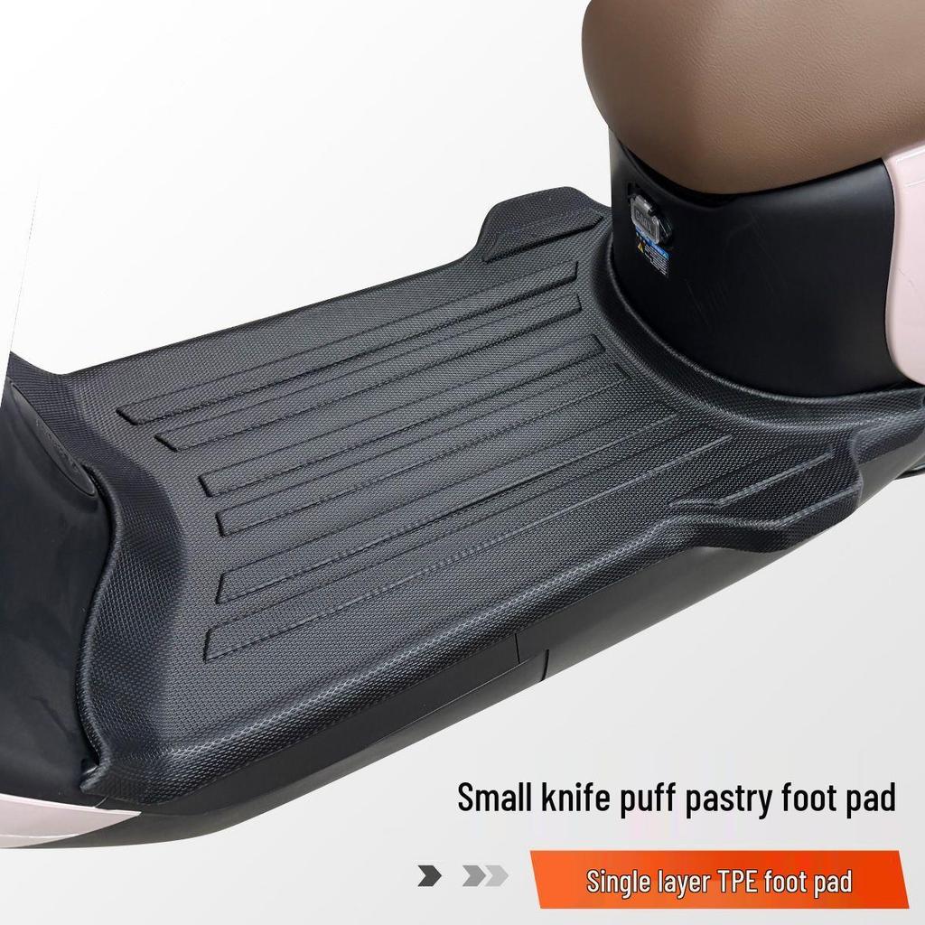 Waterproof Non-Slip Thickened Foot Mats for Electric Scooter - Puff Pastry Chinese Style
