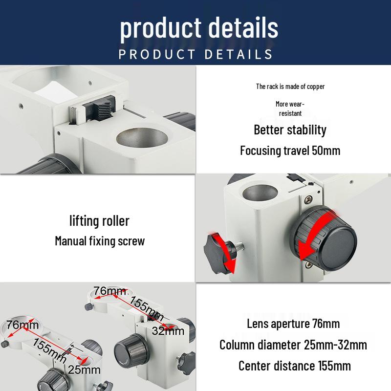 Stereo Microscope Focusing Bracket with 76mm Lens Aperture and 32mm Pillar Hole Diameter