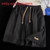 Athletic Shorts Men Summer Breathable Polyester With Drawstring Waist For Casual Sports Activities