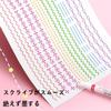 FamGift Curved 6 6 Roller Writing for DIY Office Highlighters with Lines Pens, Water-Based Pens, Types, Colors, Highlighters, Stamp, Double-Ended,