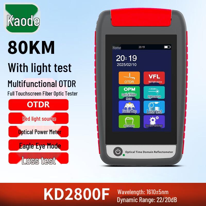 Kaode OTDR Fiber Optic Tester & Fault Locator