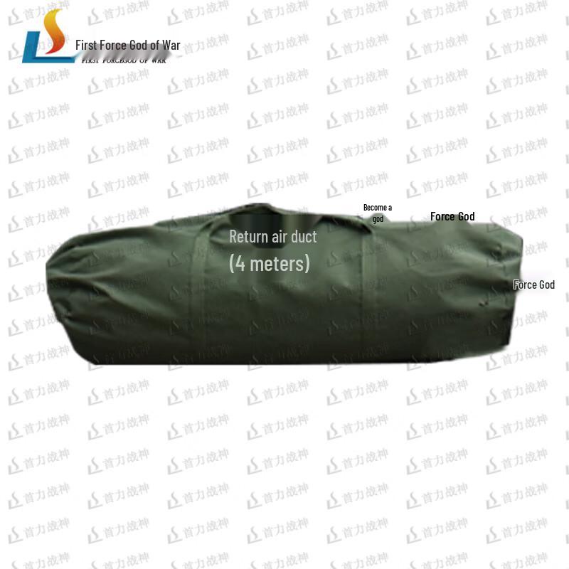 Shouli Ares Outdoor Warm Air Blower Series