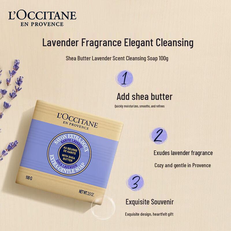 L'Occitane Scented Soap & Cleansing Bar Gift Sets