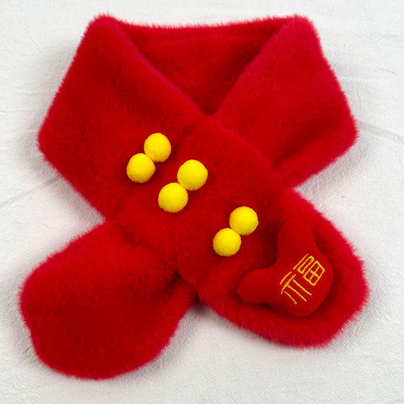 Children's Festive Winter Scarf - Warm, Thick Chinese Style Neck Gaiter for Boys and Girls