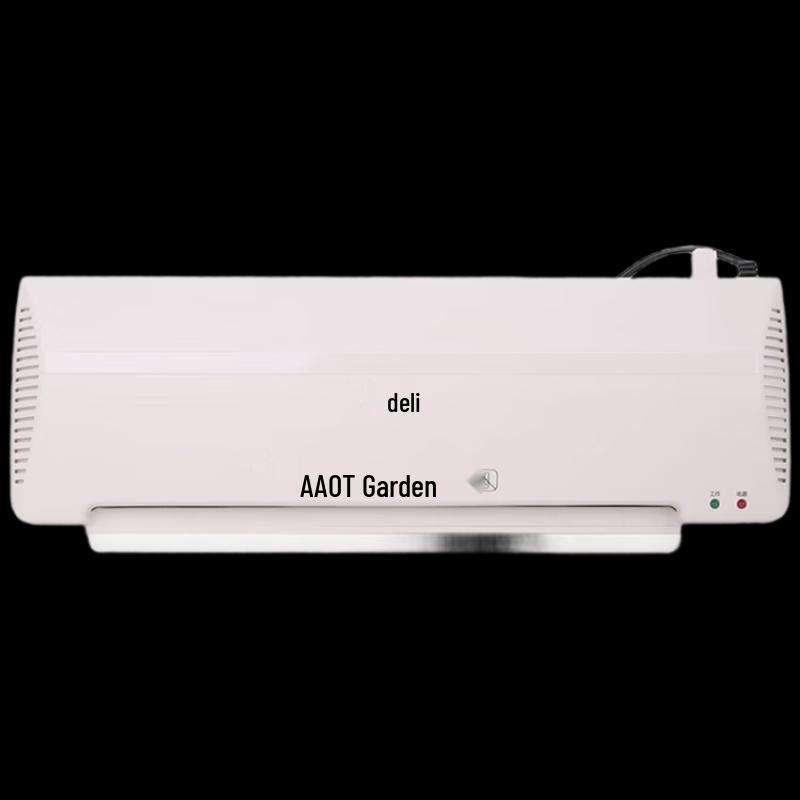 Deli 3899 Laminator