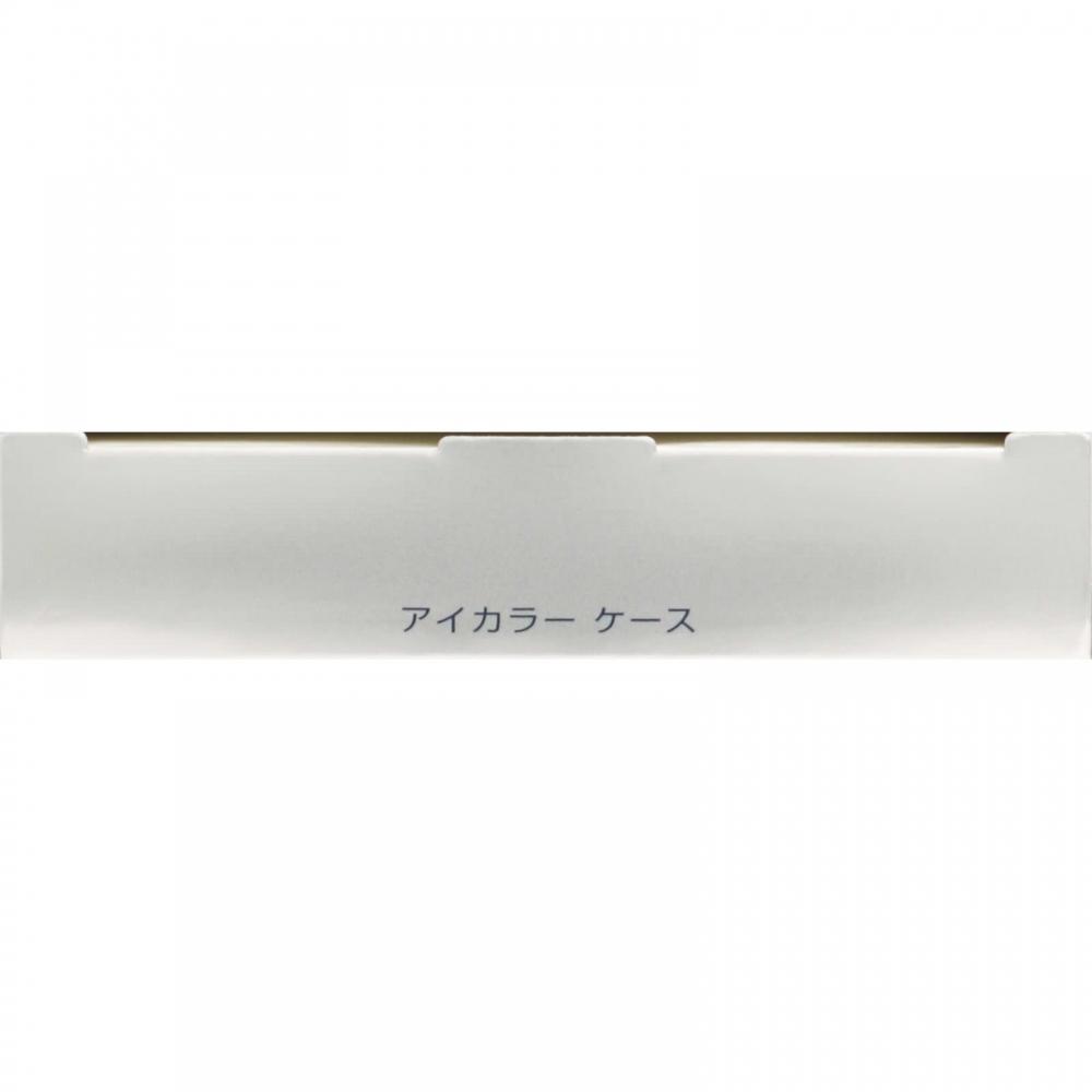 Infiniti Kose Infiniti Eye Color Case  