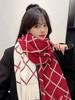 Women's Red Winter Scarf - Korean Style Plaid Knit Wool Neck Warmer Fashion Student Casual Warm Soft Wrap For Cold Weather