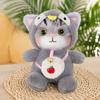 Appease Doll Accompany Animal Pillow Cat Stuffed Toy Stuffed Animal Doll Plush Doll Cat Plush Toy