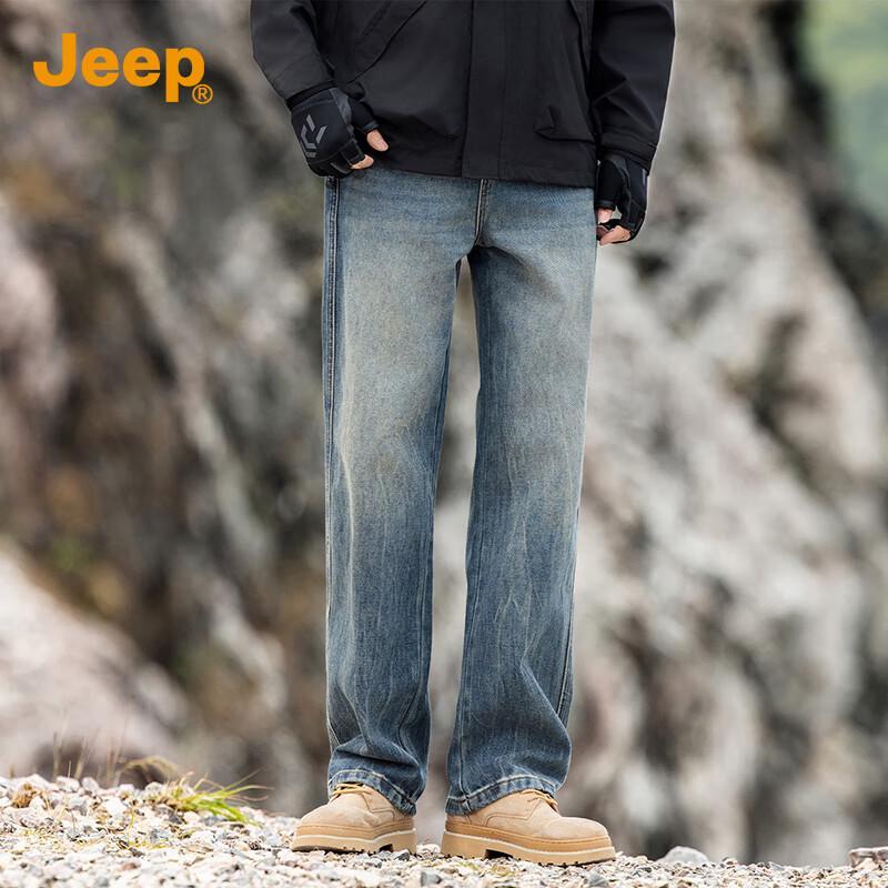 JEEP Men's Loose Straight-Fit Wide-Leg Jeans