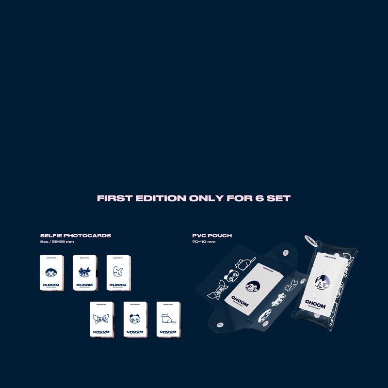[VORBESTELLUNG] BABYMONSTER – 3. MINI-ALBUM CHOOM Jewel Ver.