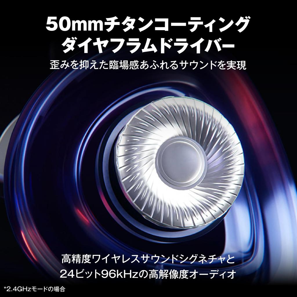 ASUS Wireless Gaming Headset ROG Delta II Lightweight 318g Wireless Wired Bluetooth Wideband Boom Mic Approximately 110 Hours of Battery Life 50mm