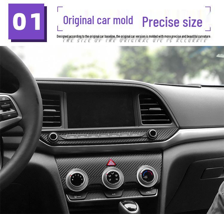 Hyundai Elantra 16-20 Carbon Fiber Gear Shift Protective Film