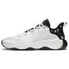 Li Ning Wujie 3 Niedrige Freizeitschuhe Herren Weiß Schwarz AFVS003-4