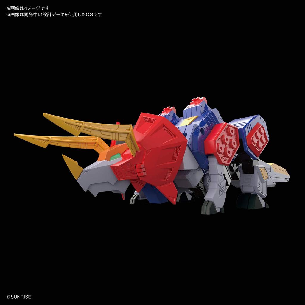 HG Nekketsu Strongest Goosaurer Gransaurer měřítko plastový model 1/300 barevně odlišený