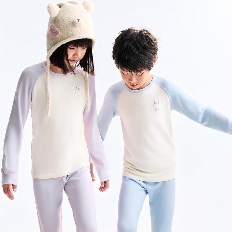 Annair Kids' Thermal Underwear Set
