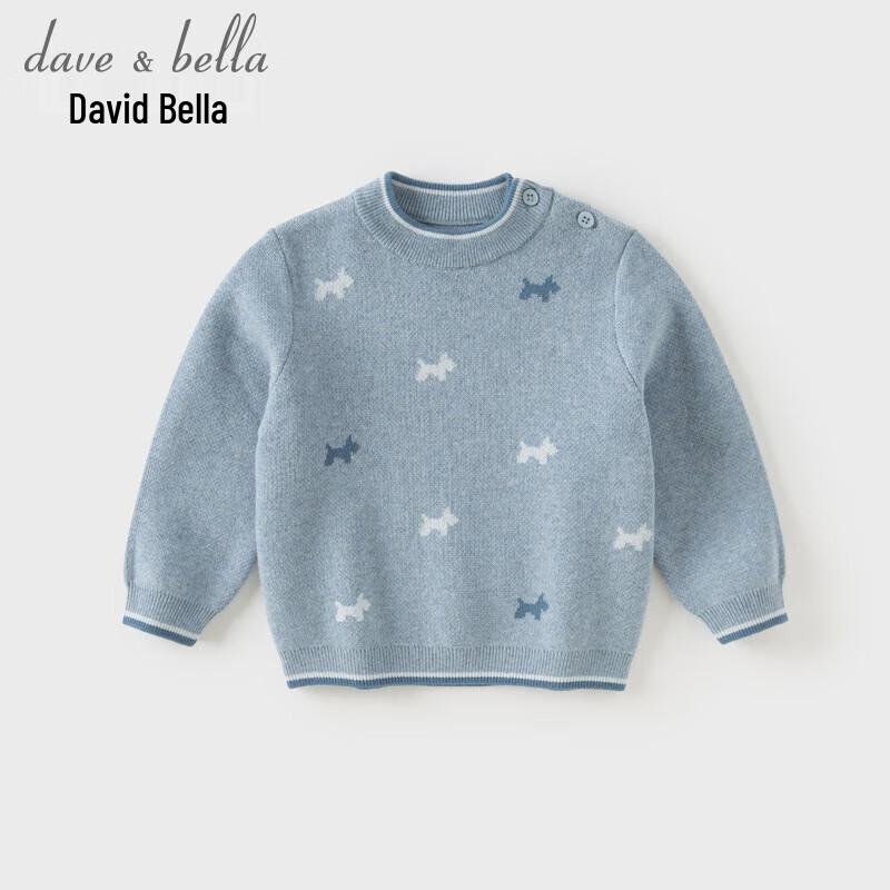 DAVE&BELLA Boys' Cotton Knit Pullover Sweater
