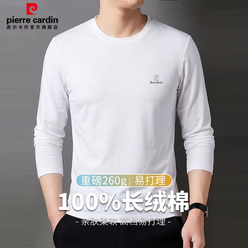 Pierre Cardin Men s Heavyweight 100% Cotton Long Sleeve Crewneck T-Shirt XL