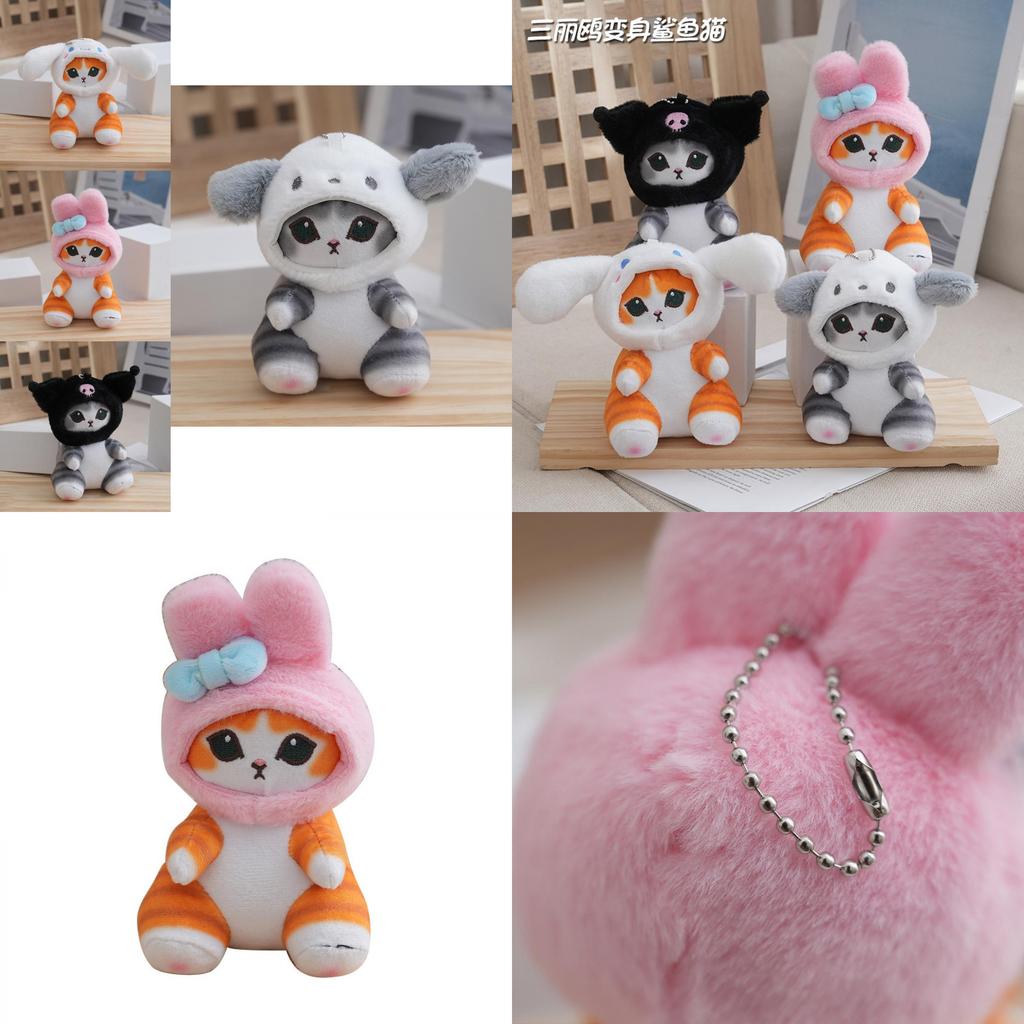 Adorable Plush Sanrio Shark Cat Backpack Keychain Doll Pendant For Creative Gifts