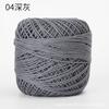50g/ Roll Pure Cotton Lace Thread DIY Hand-knitted Bag Summer Hat Crochet Flowers Cotton Thread 50 Colors