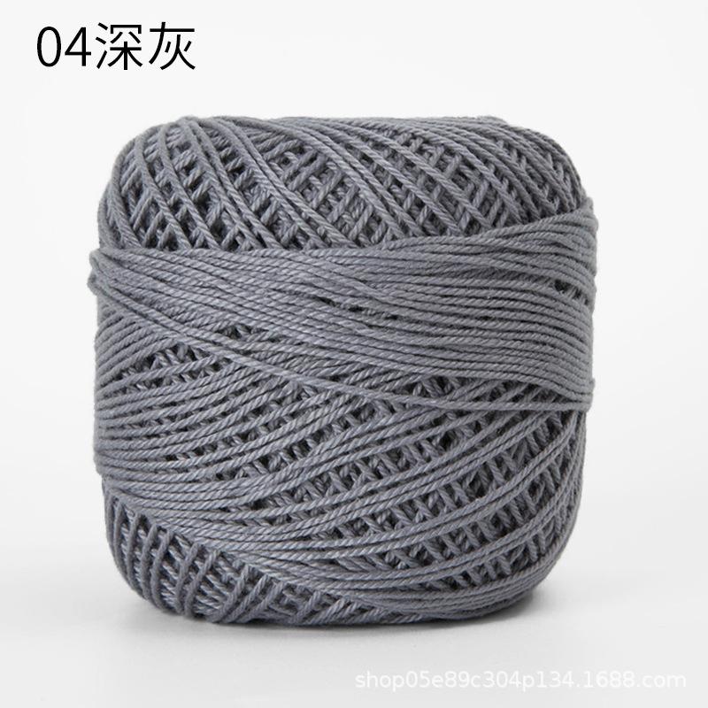 50g/ Roll Pure Cotton Lace Thread DIY Hand-knitted Bag Summer Hat Crochet Flowers Cotton Thread 50 Colors