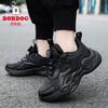 Babu bean boys shoes 2025 autumn new children's black leather waterproof sports shoes middle and older children's school black shoes