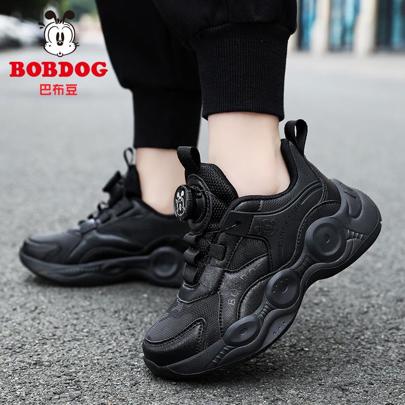Babu bean boys shoes 2025 autumn new children's black leather waterproof sports shoes middle and older children's school black shoes