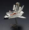 Hasegawa Hubble Space Telescope Space Shuttle Orbiter Astronaut Plastic Model Kit 10821 1/200 & w/