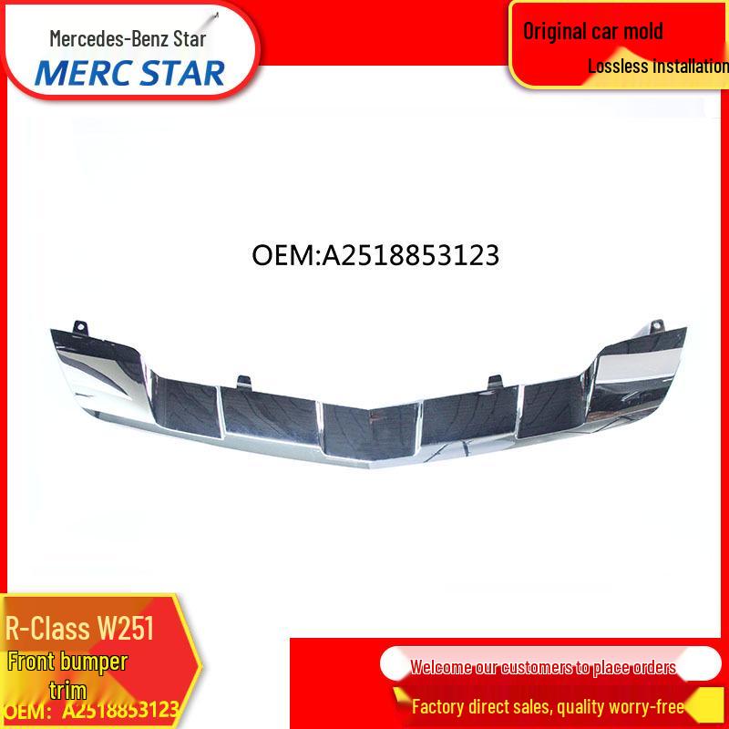 Mercedes-Benz R-Class W251 Front Bumper Bright Strip (Part No. 2518853123)