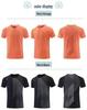 Men's Quick Dry Loose Fit Short Sleeve Sports T-shirt - Casual European American Fashion Fitness Top