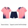 Quick-Dry Ice Silk Sports Set: Running & Football Training Suit
