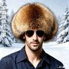 Mens Faux Fur Winter Trapper Hat Warm Cold Weather Cap Seniors