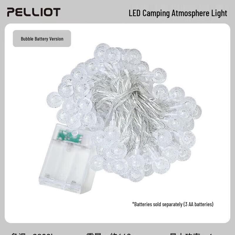 Pelliot LED Fairy String Lights