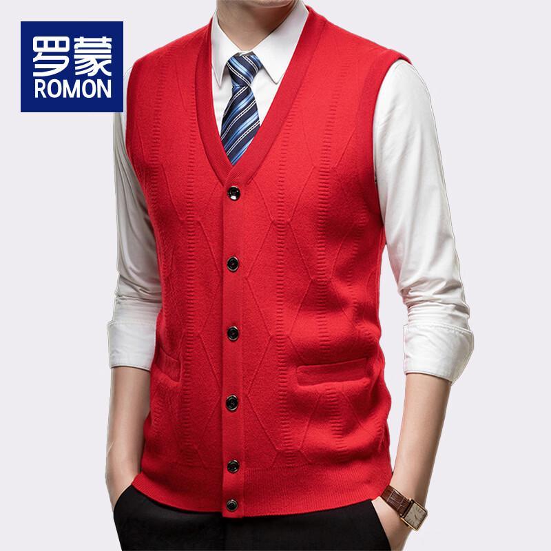 ROMON E Men's Thickened V-Neck Knit Vest Cardigan