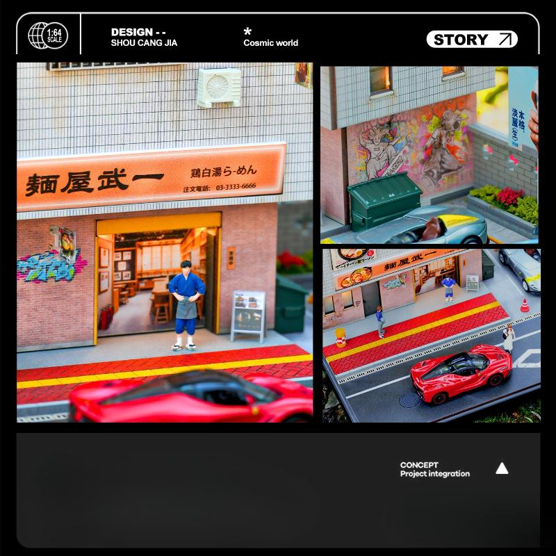 Simulation 1/64 Japanese Ramen Store Scene Car Model Parking Lot Micro-architecture Desktop Display Box Home Decor Collection