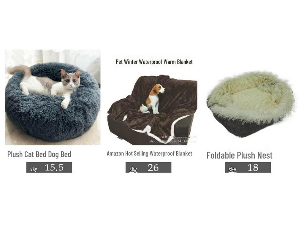 Pet Plus Self-Heating Fleece Pad for Cats & Dogs