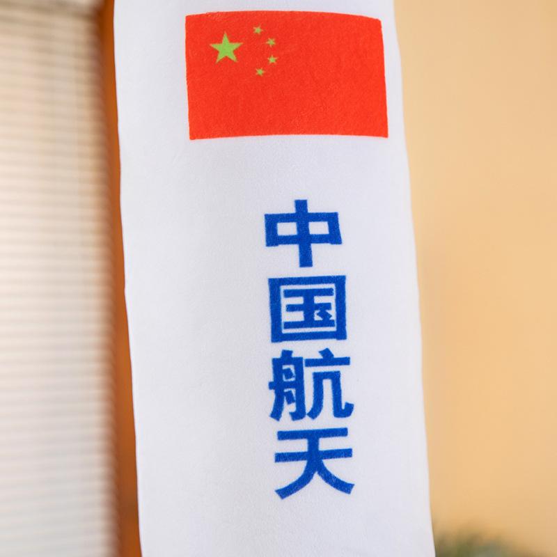 New creative space launcher plush toy throw pillow rocket astronaut astronaut ornament children's doll