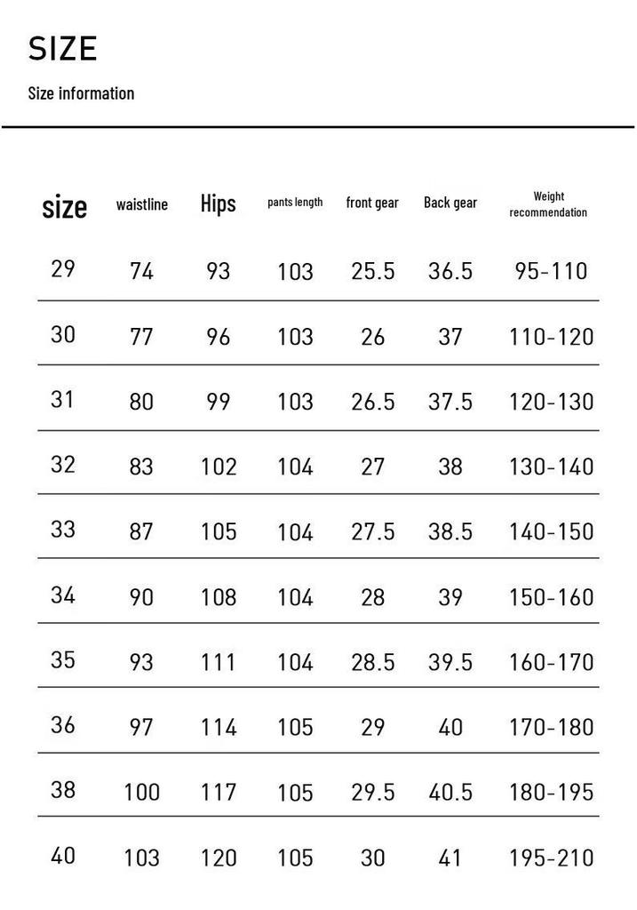 Luomeng Men's Ice Silk Straight-Leg Casual Pants