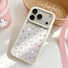 Ins Star Rabbit Is Suitable for Apple 16/17Promax Transparent Mobile Phone Case All-inclusive iPhone15/14/13 Women