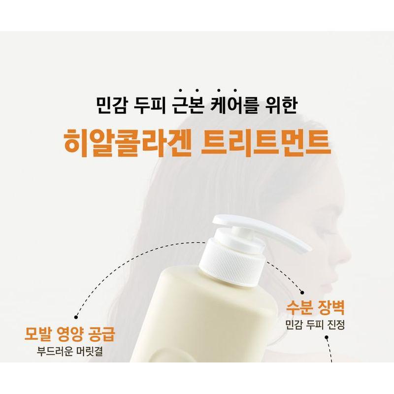 DR. Bio - Dermafume Hyalcollagen Kopfhaut-Creme-Behandlung