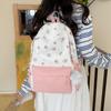 Schoolbag Printed Backpack Korean Version Ins Cute Cartoon Backpack Female Large Capacity Graffiti Student Sweet Versatile Backpack