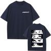 Hot Sale Korean Band Lngshot Eyes Graphic Tshirt Unisex Women Kpop Fashion Trend Streetwear Unisex Casual Oversized T Shirts Tops