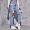 Women's Ripped Salt-Washed Straight Leg Jeans - European & American Fashion