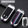 GAC Fiat Viaggio/Ottimo Car Key Case with Metal Shell and Buckle Protection