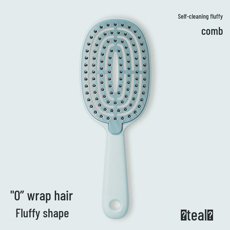 Beiduo Yang Fluffy Styling Hair Comb