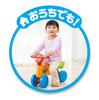 AGATSUMA Anpanman Go! Go! Buggy 46 x 25 x 16 cm 1.6kg